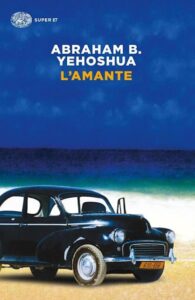 Yehoshua
