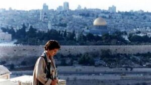 L'amante Yehoshua